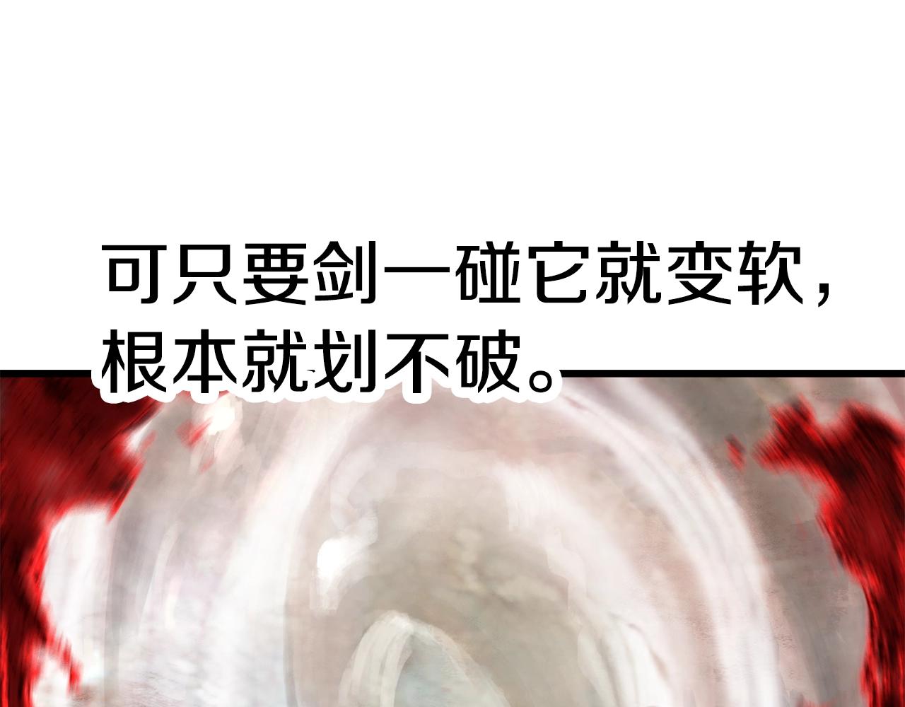 第116话 真正的战士64