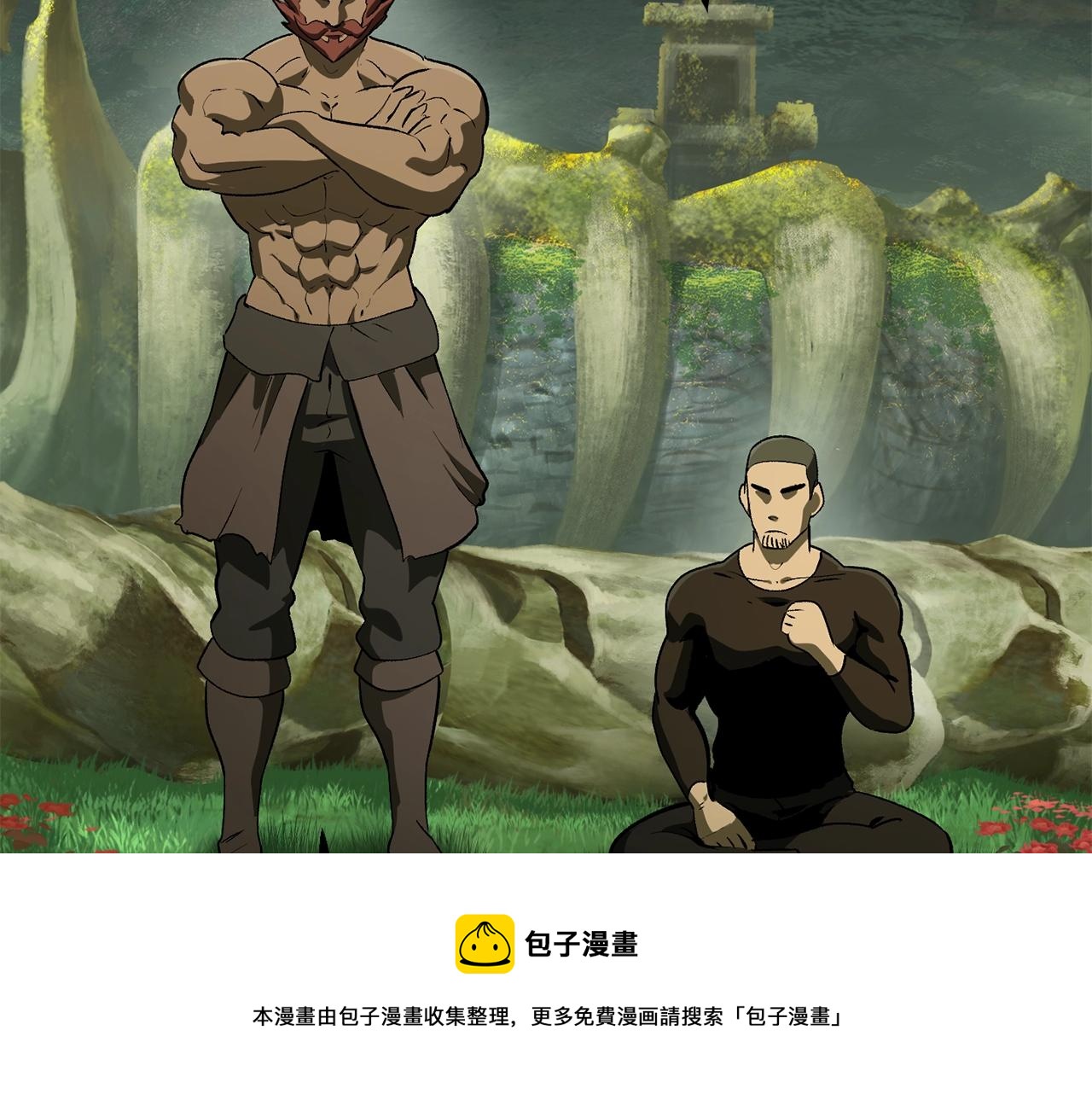 第117话 天使的胳膊132