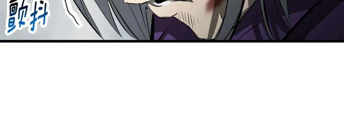 第194话 放下的自尊心106