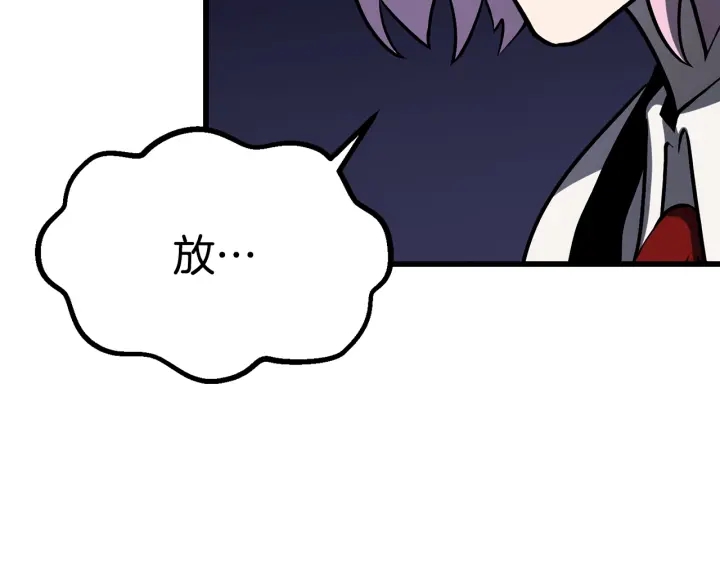 第88话 注定的结局113
