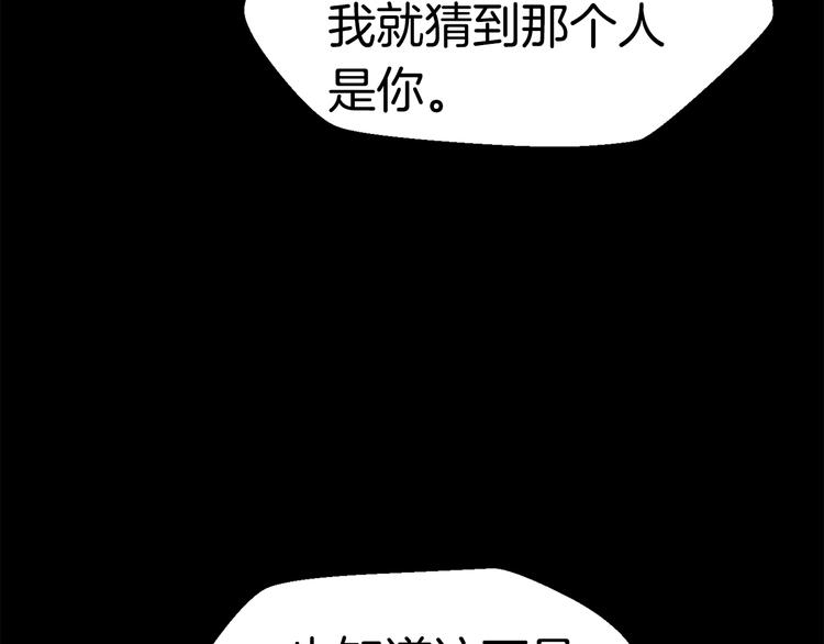 第66话 梦本能138
