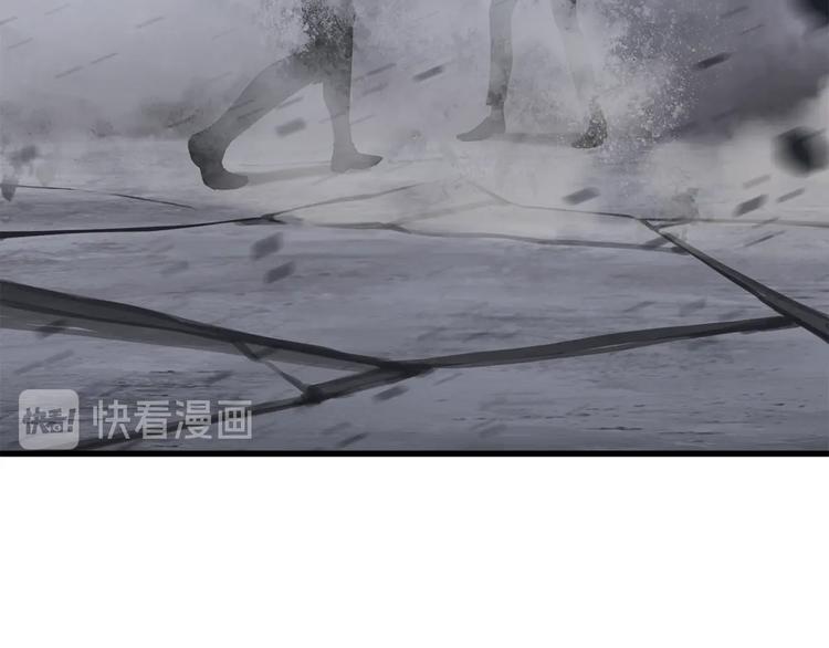 第69话 生死33
