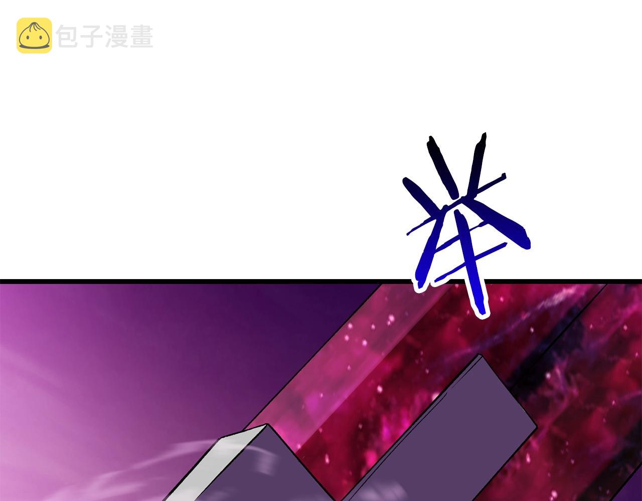 第144话 buff连环斩207