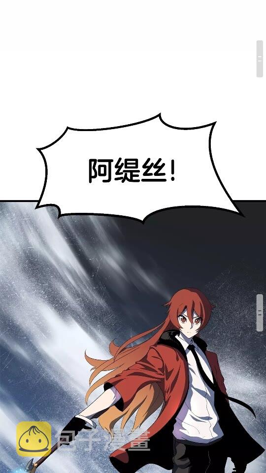 第51话 囚禁90