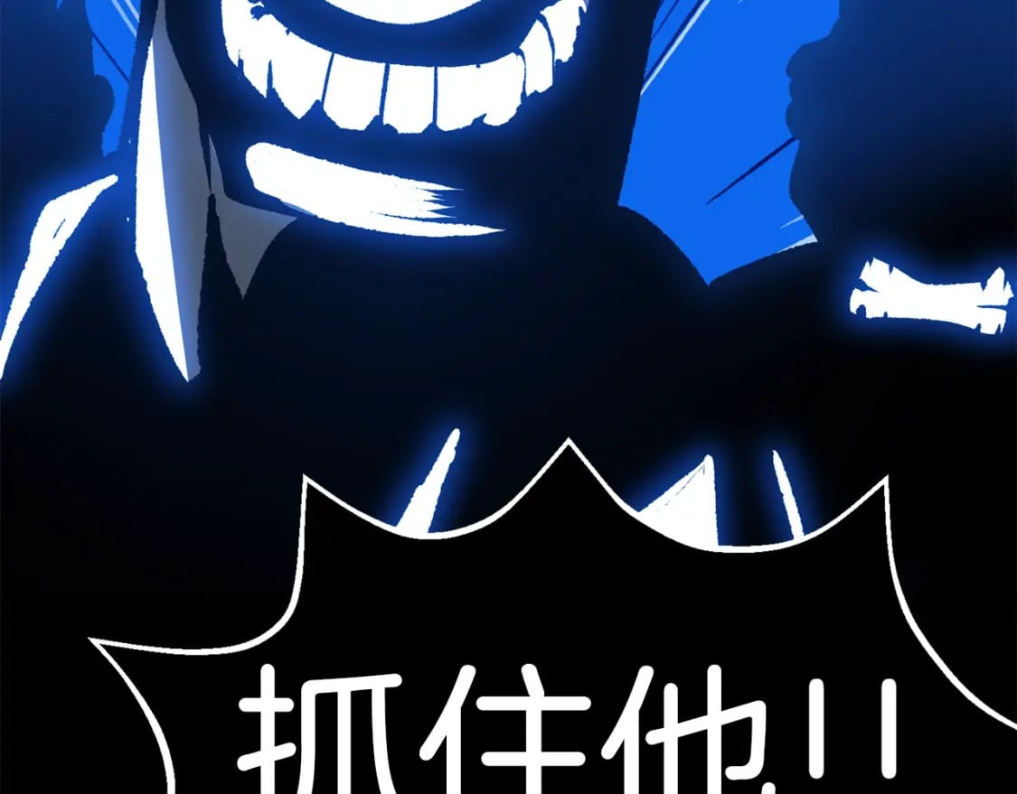 第155话 猎人大会96