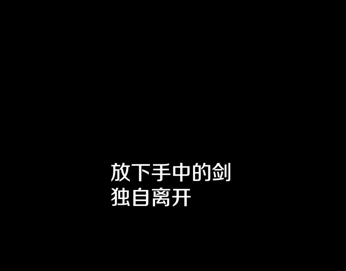 预热：第5季回归0