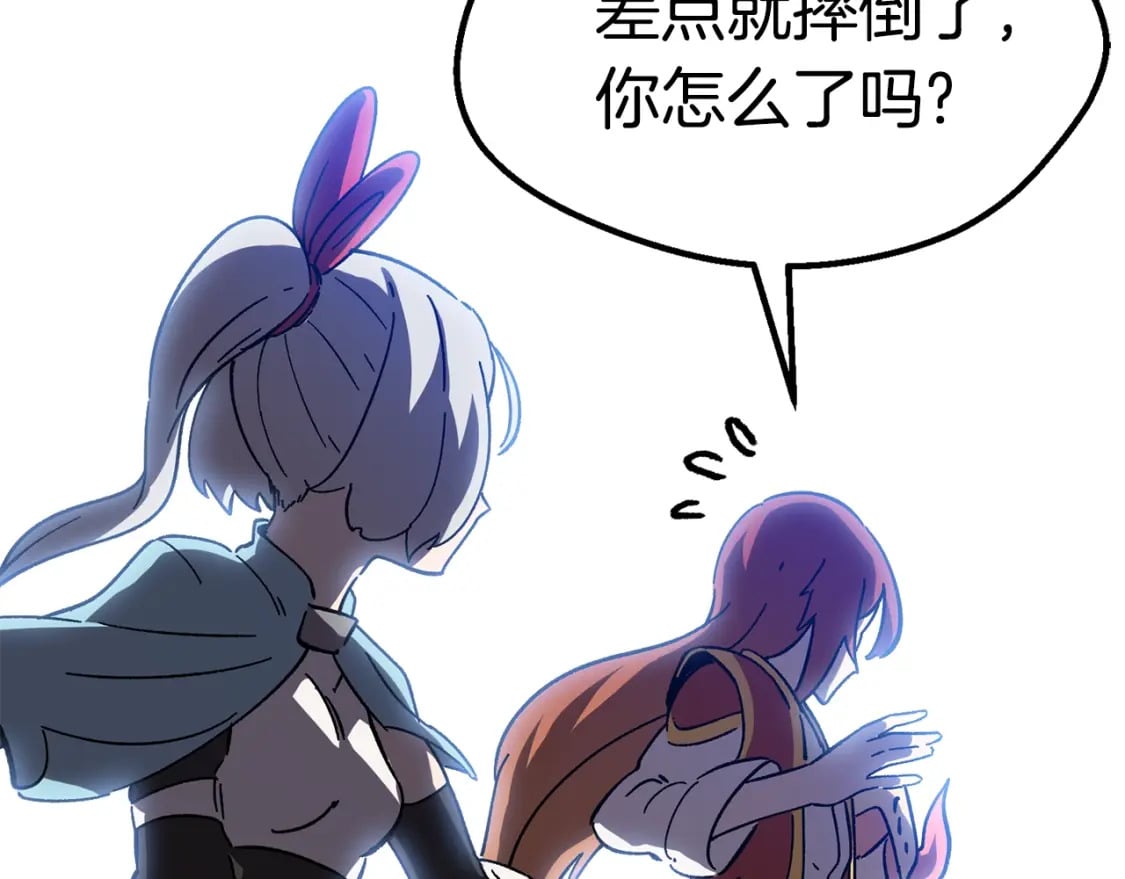第169话 团圆一家人155