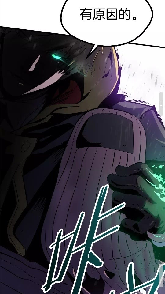 第51话 囚禁47
