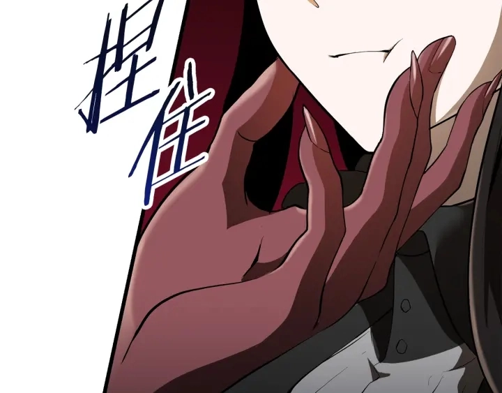 第85话 不稳定60