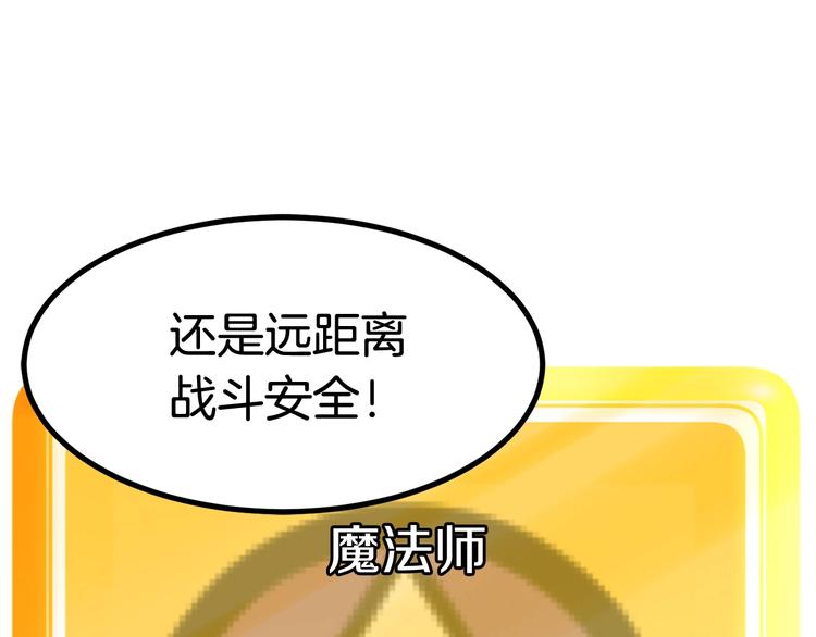 第0 1话 绑架式穿越395
