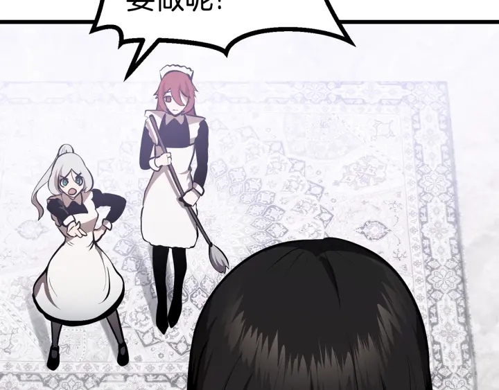 第86话 失败的营救158