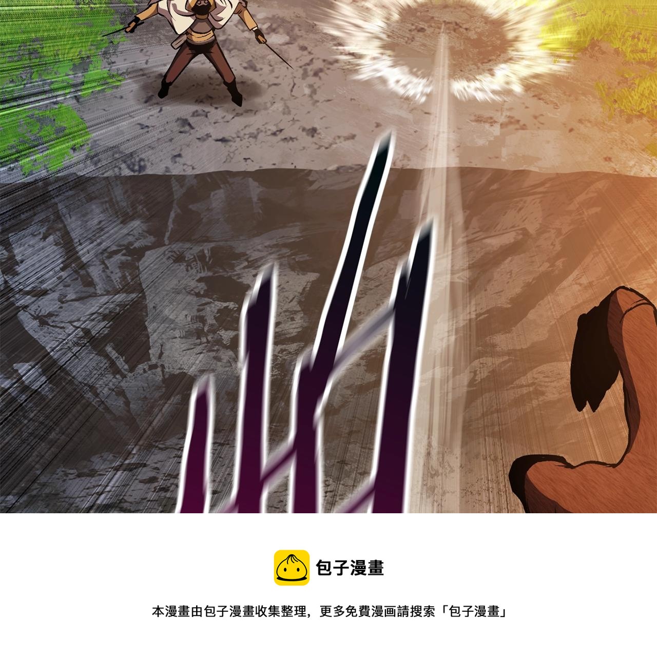 第120话 与怪物战斗着152