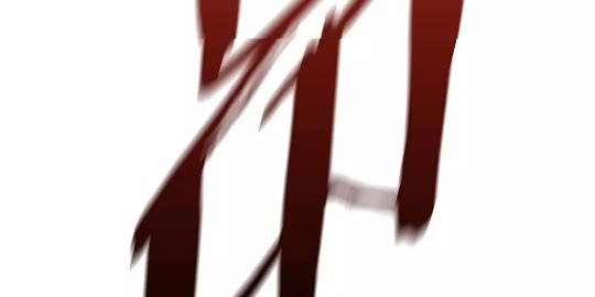第19话 瞬杀65