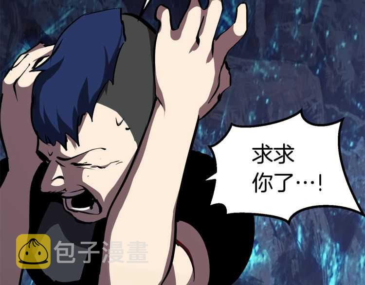 第64话 真面目224