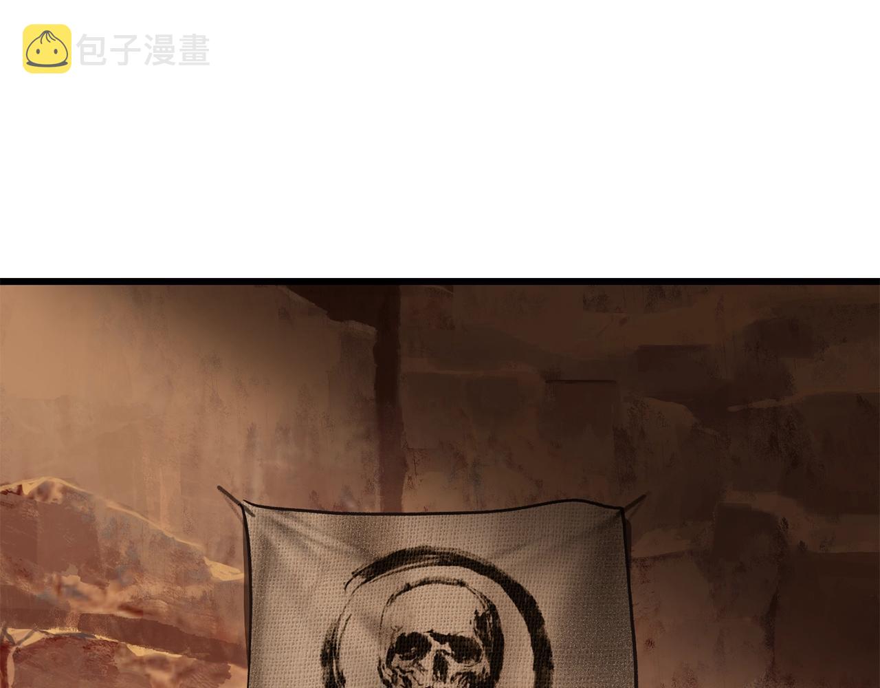 第108话 信任危机249