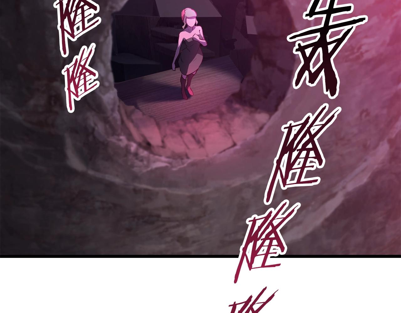 第142话 荒诞170