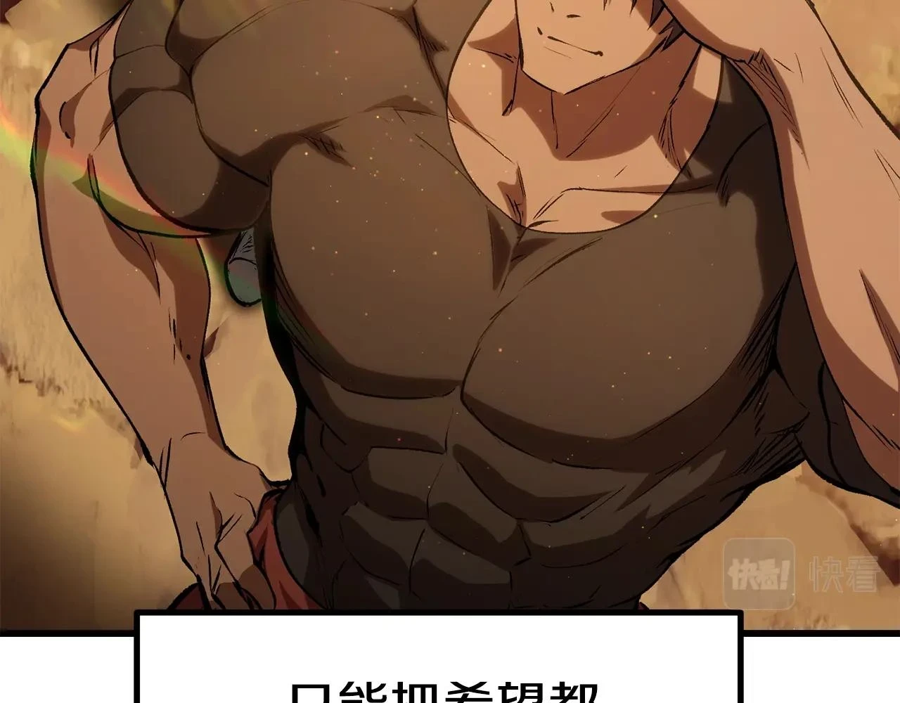 第148话 出版日记70