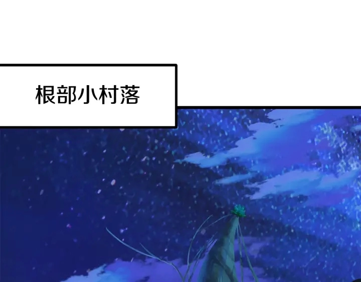 第79话 摩擦127