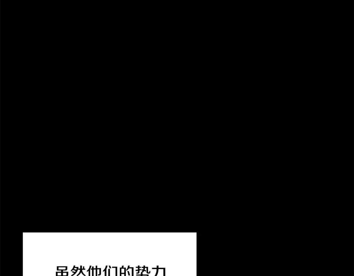 第190话 接近圣母教100