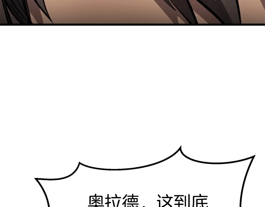 第186话 入狱222