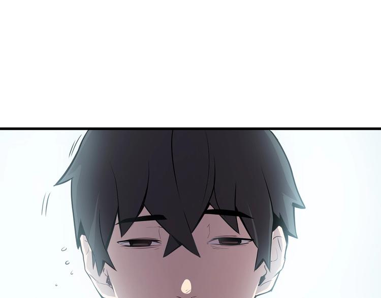 第0 1话 绑架式穿越248