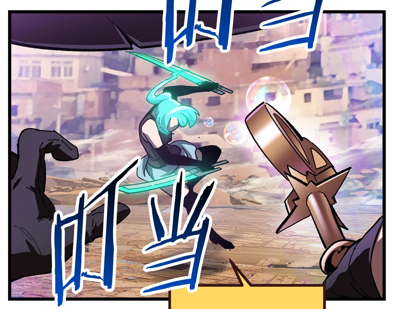 第131话 我不是一个人19