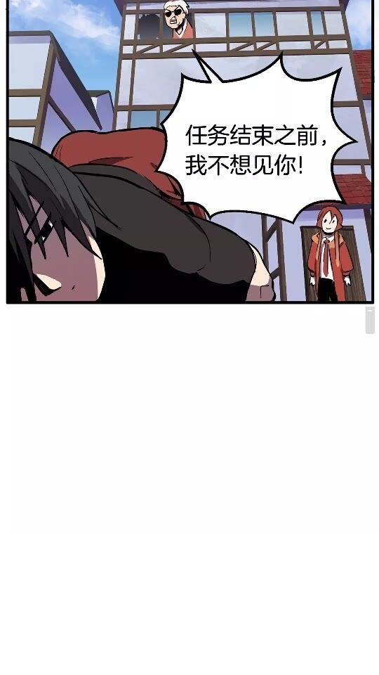 第15话 秘密与约定25