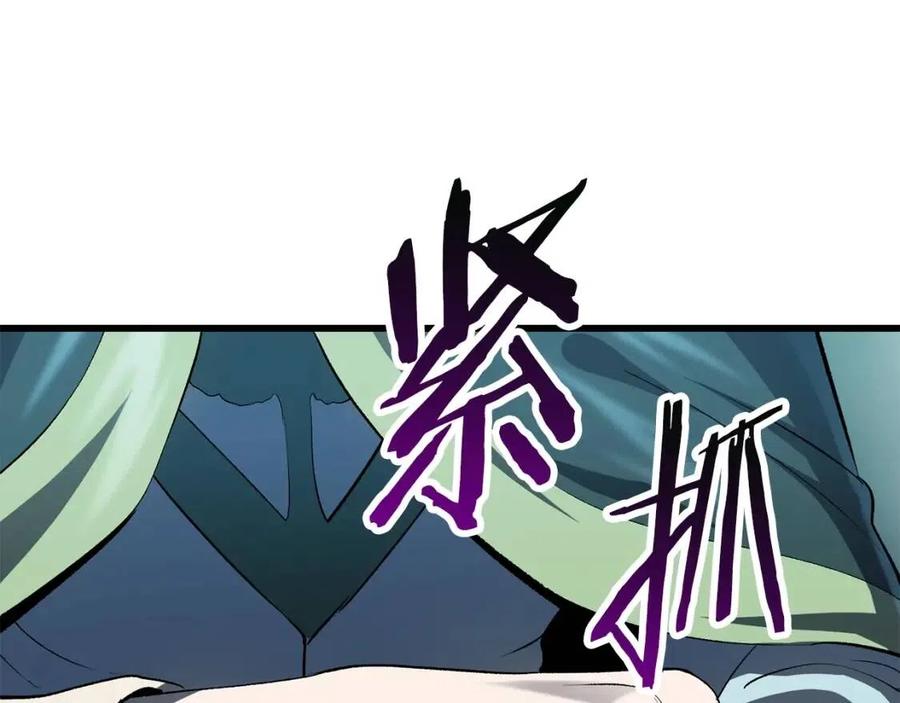 第105话 战斗的理由62