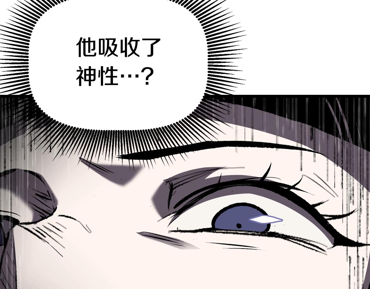 第139话 钥匙172