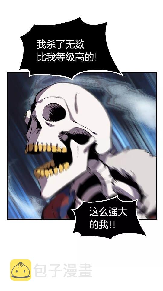 第21话 另一个世界12