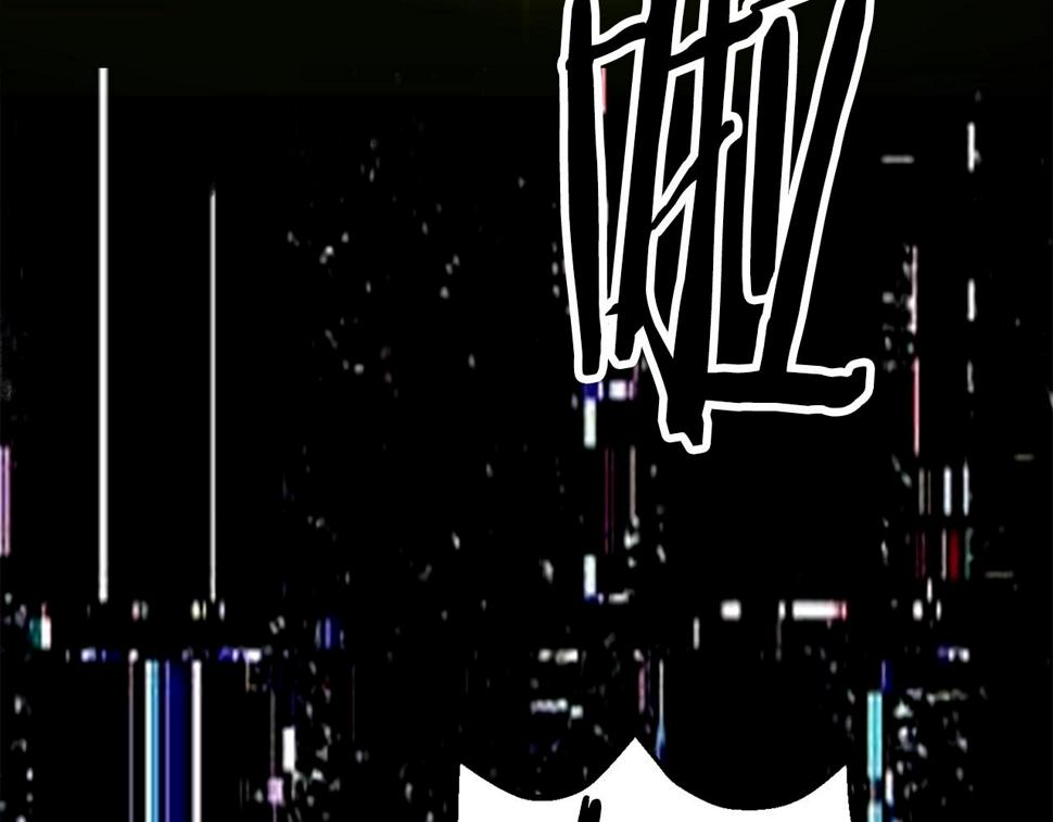 第154话 诱饵122