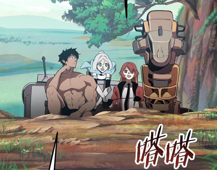第73话 妖精王国22