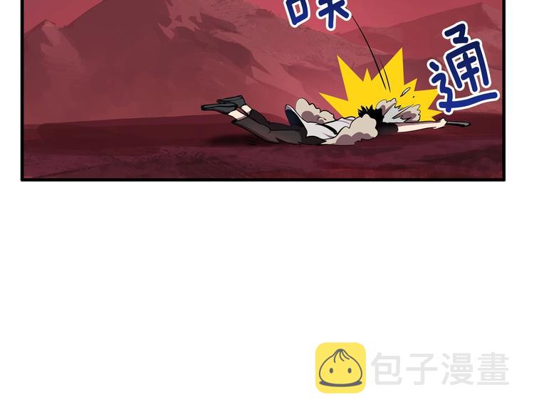 第0 1话 绑架式穿越450