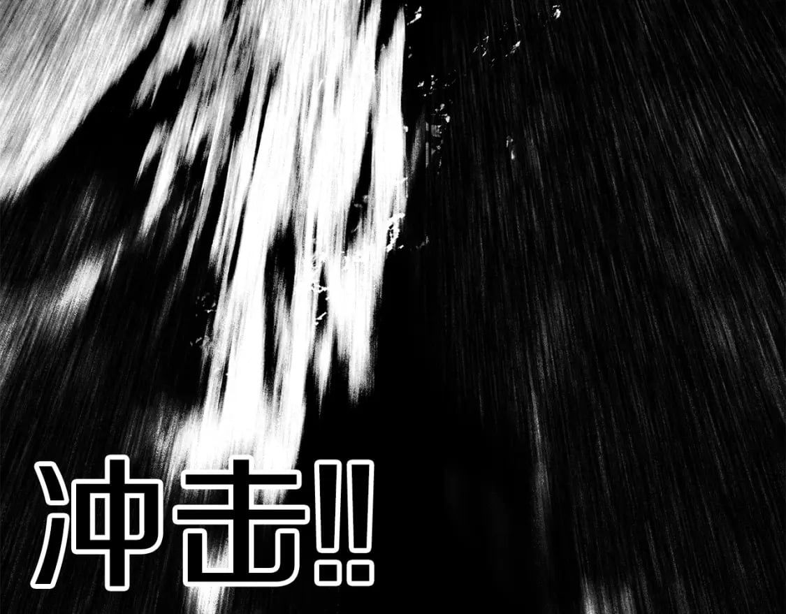 第157话 古龙52