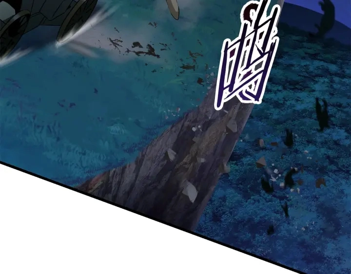 第79话 摩擦102