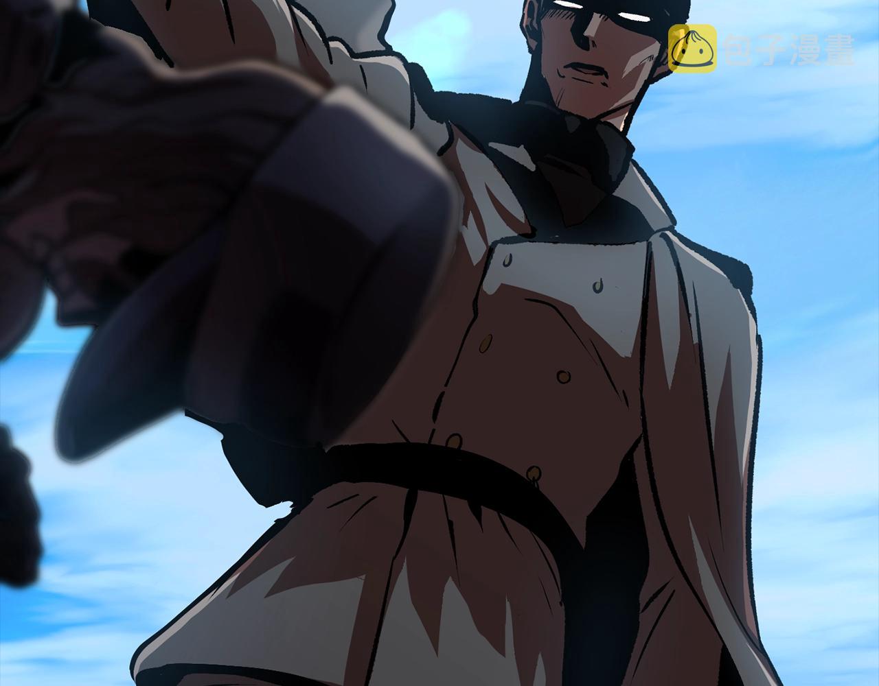 第114话 被剑王鄙视了90