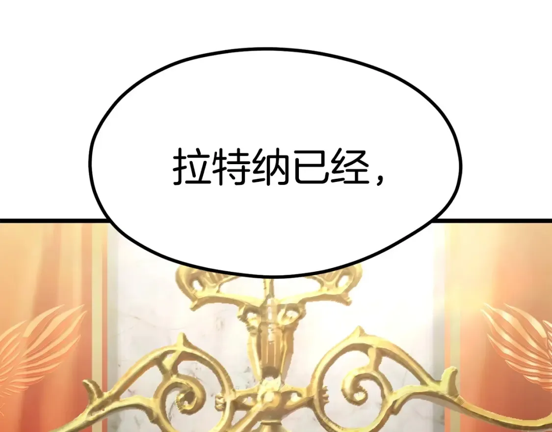 第186话 入狱273