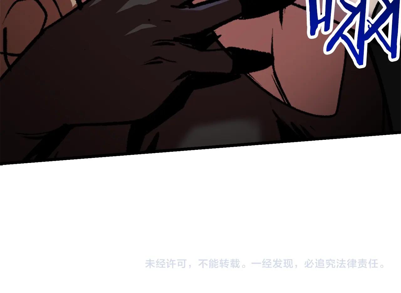 第127话 少女雪莉202