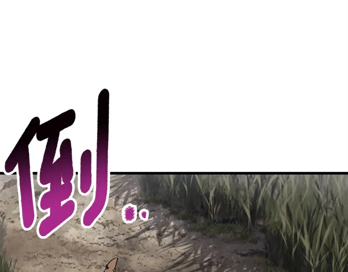 第186话 入狱58