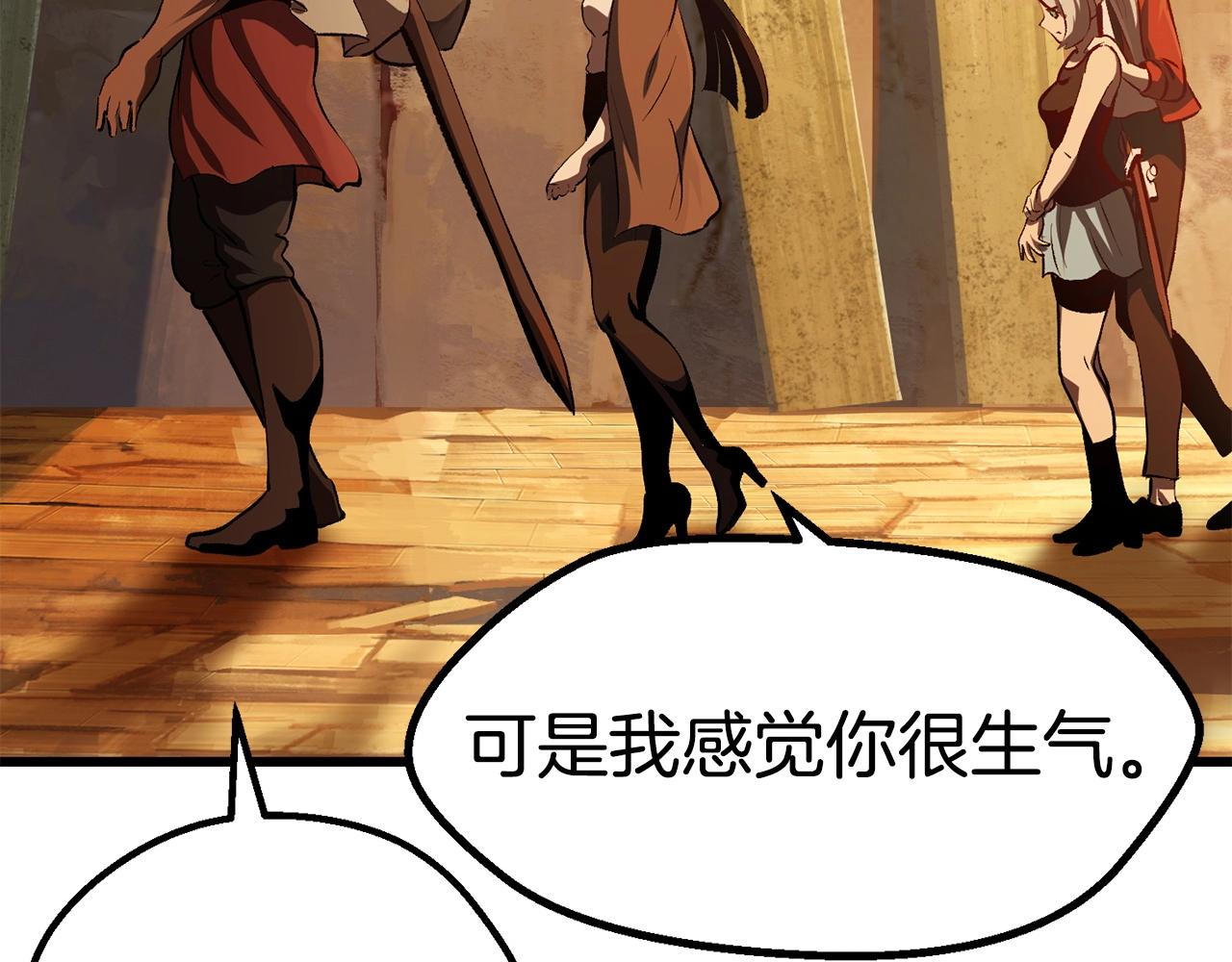 第107话 大迷宫90