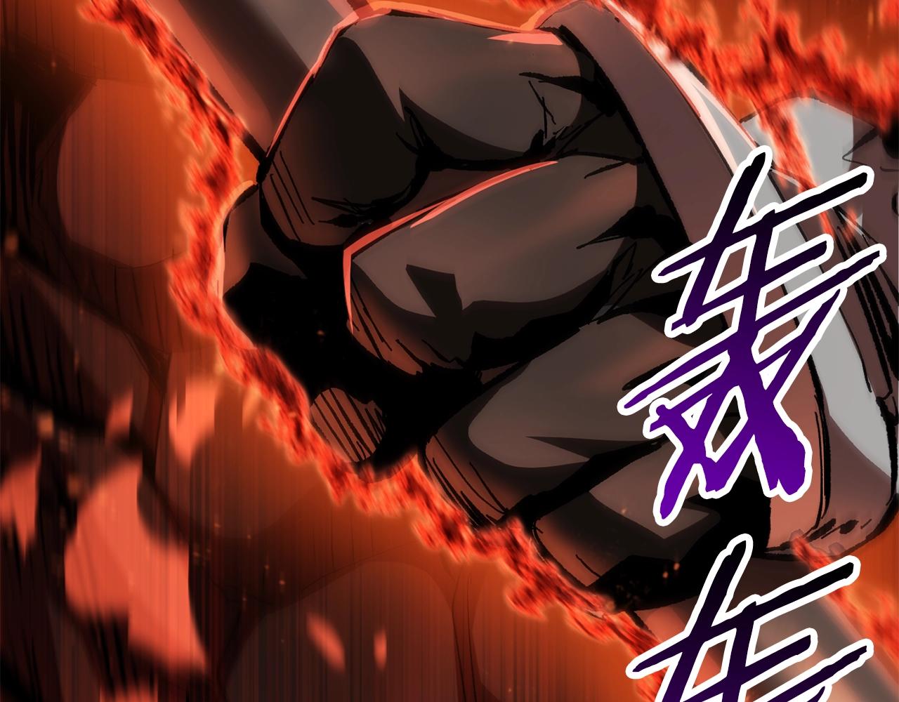 第134话 5级战士116