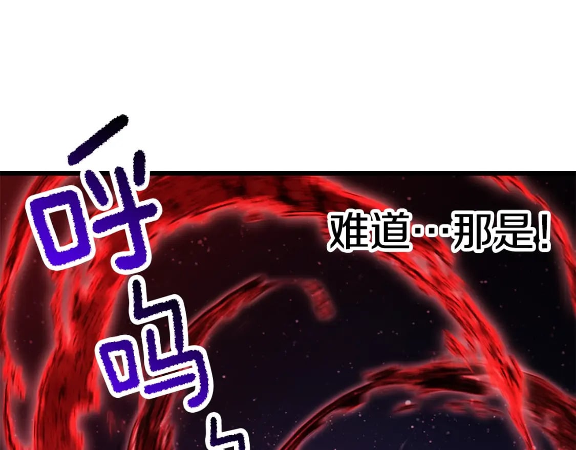 第184话 真实的你156