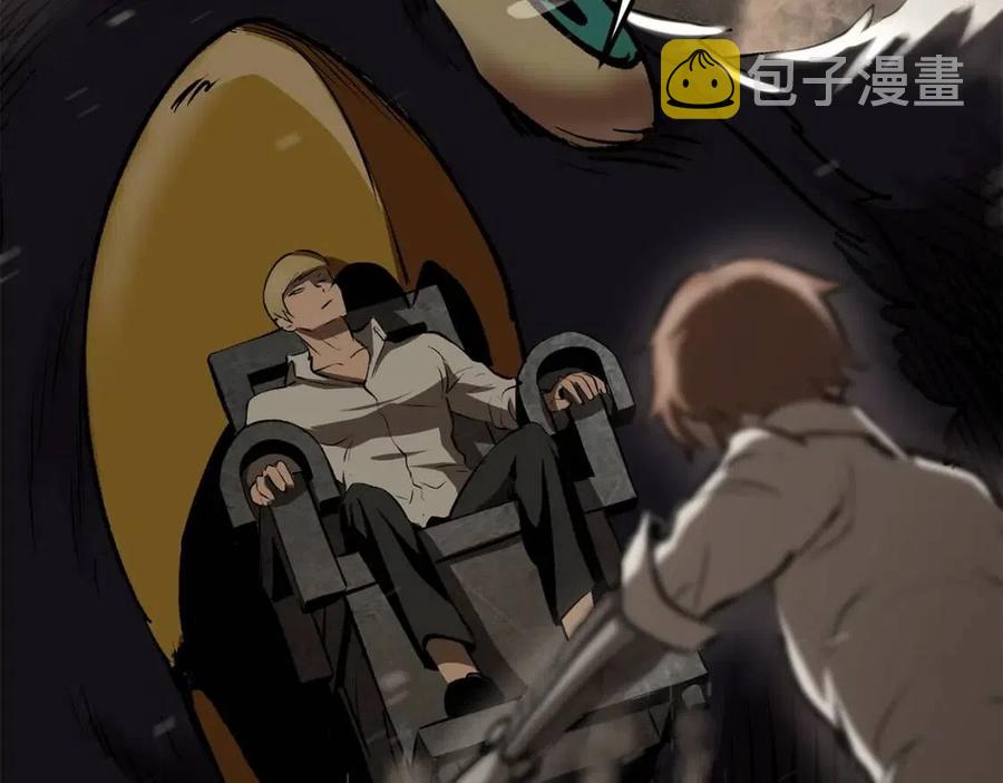 第104话 刺杀名单195