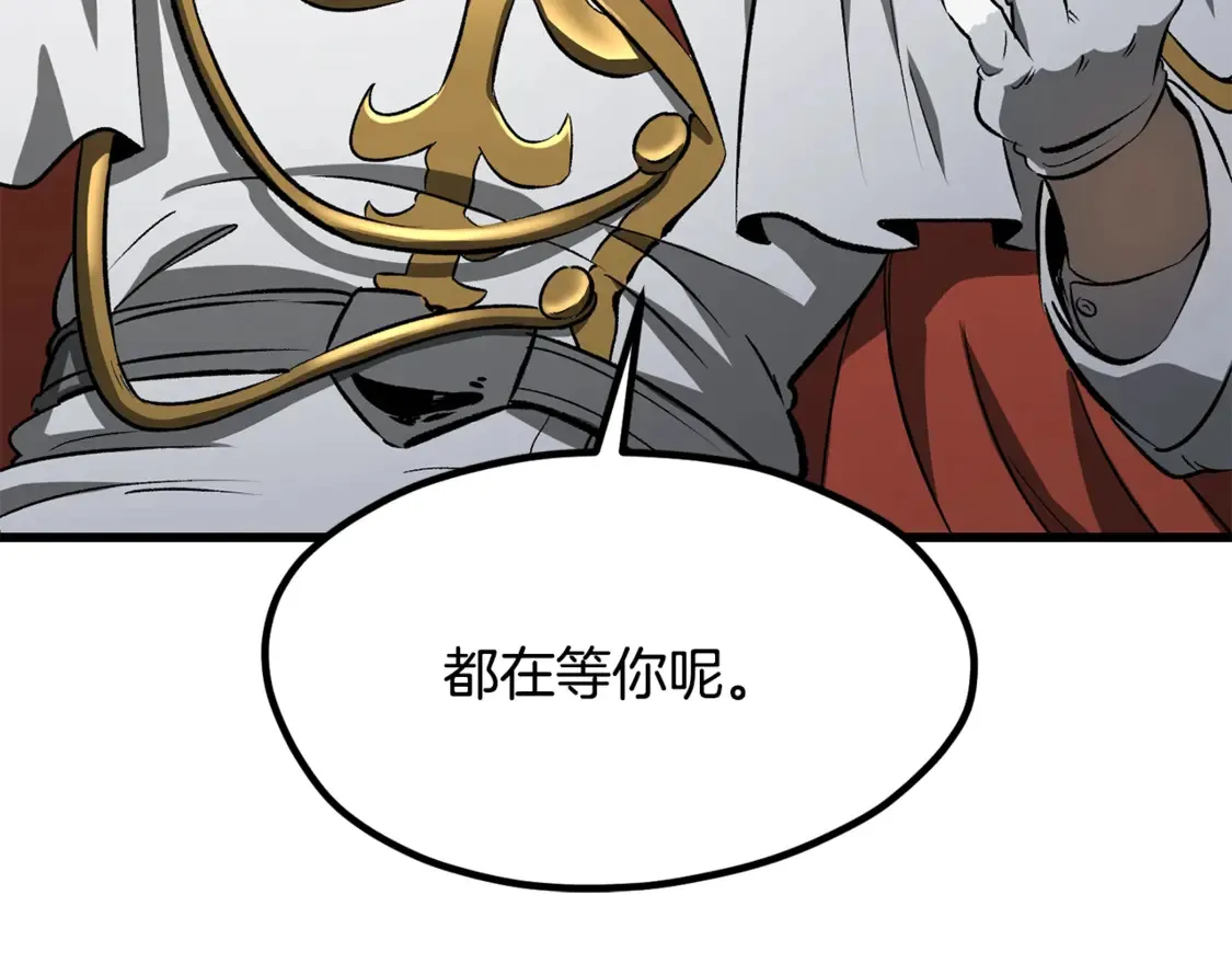 第192话 神明的诞生165