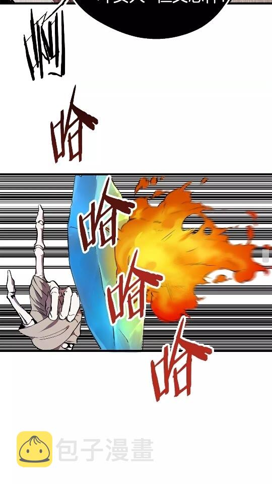 第17话 强敌28