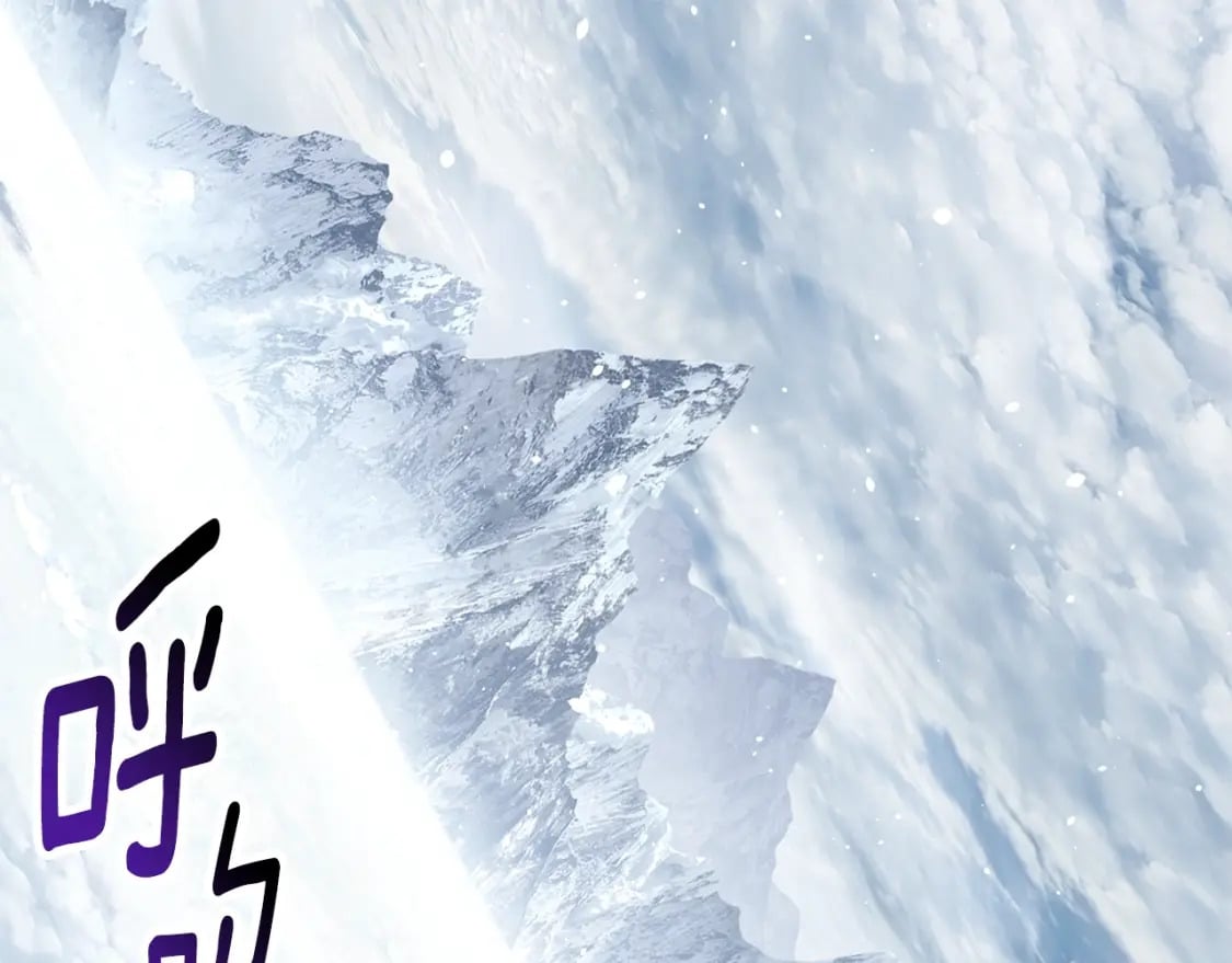 第163话 解开诅咒的办法10