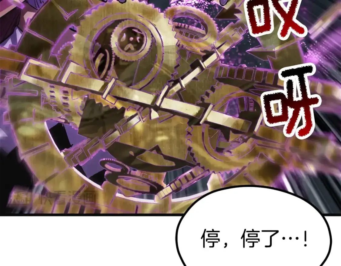 第185话 离别293