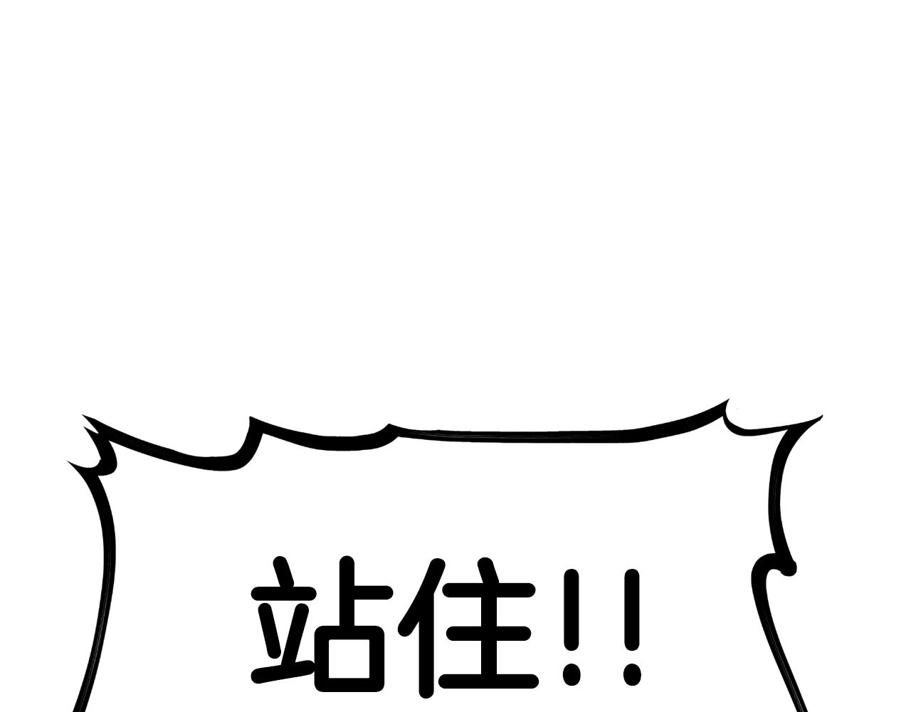 第129话 存在的意义26