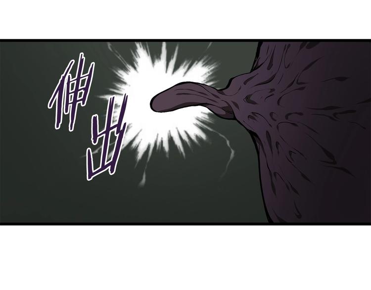 第9话 杀机122