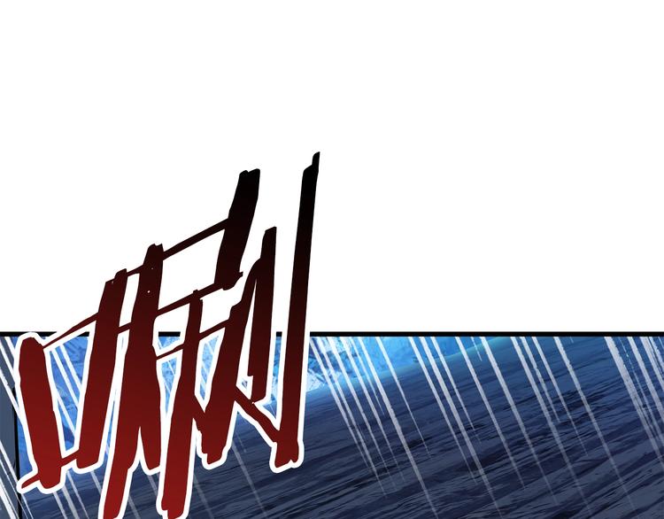 第67话 结局的走向156